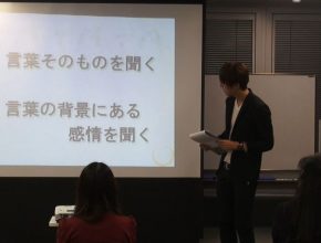 %e5%a4%a7%e9%98%aa%ef%bc%92